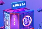 Honor 8A Leak Feature