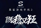Black Shark 2 Leak Feature