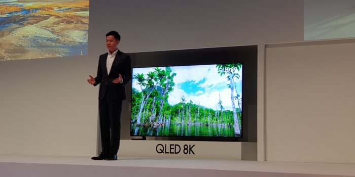 Samsung TV QLED 8K Forum 2019 Header