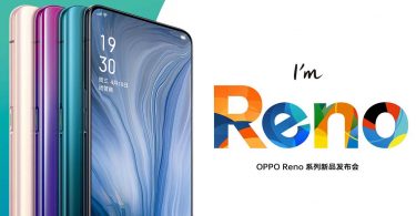 OPPO RENO Leak Feature