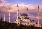 Masjid Cami Feature