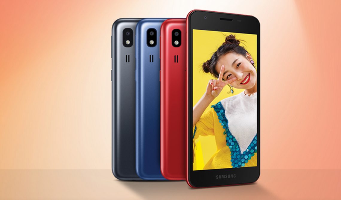 samsung a2 core all details