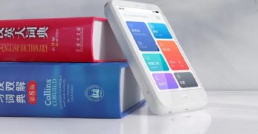 XiaoAI-English-Gadget-Feature