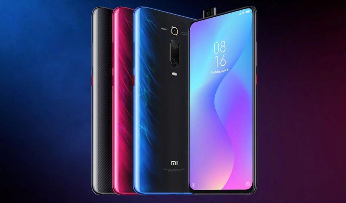 Xiaomi codes