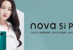 Huawei Nova 5i Pro Feature