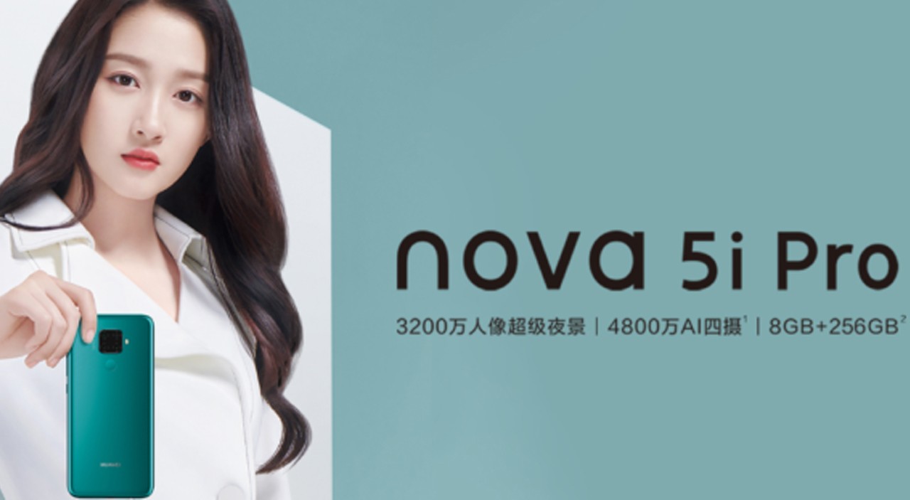 Huawei Nova 5i Pro Feature