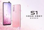 Vivo S1 Feature