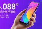 Xiaomi Mi CC9e Feature