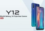 vivo Y12 Feature