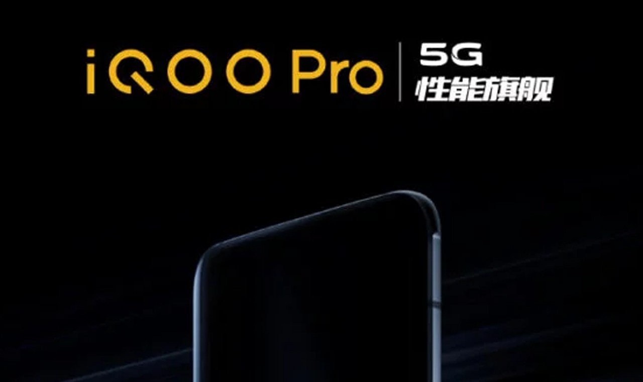 vivo iQOO Pro 5G Leak
