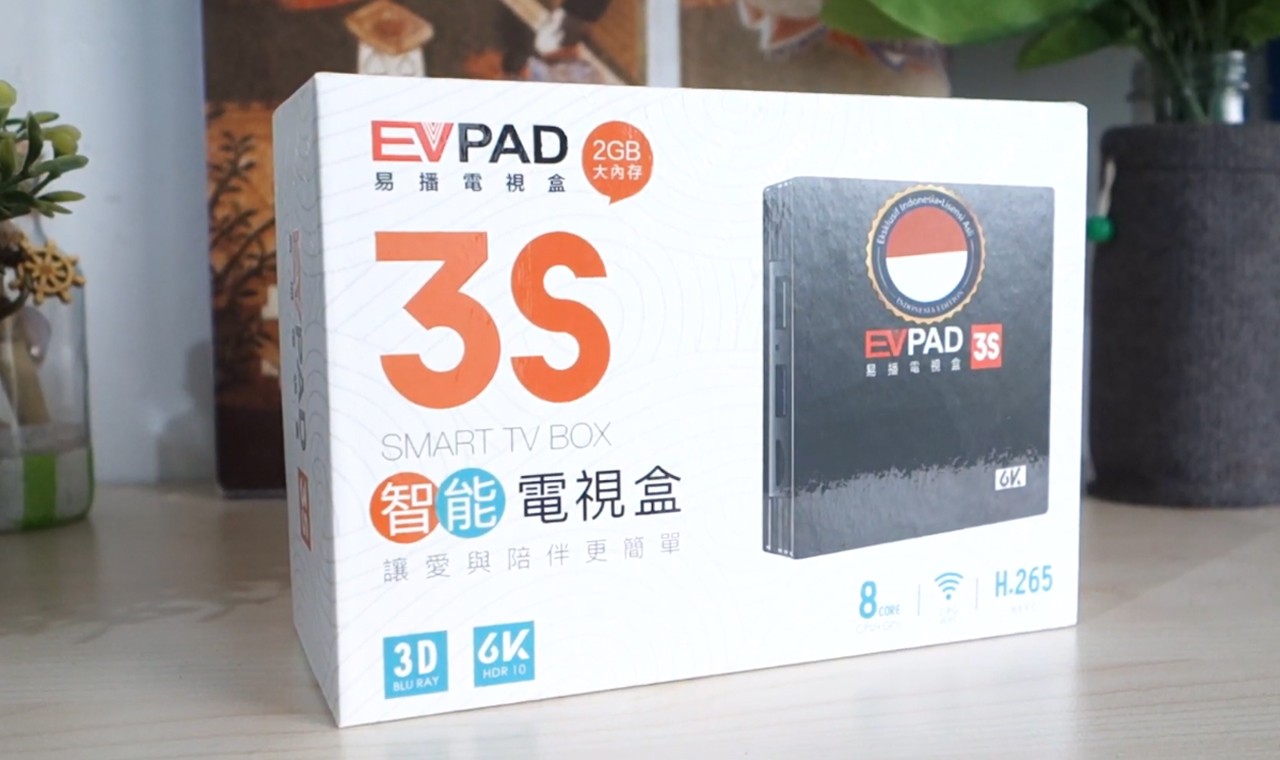EVPAD 3S Feature