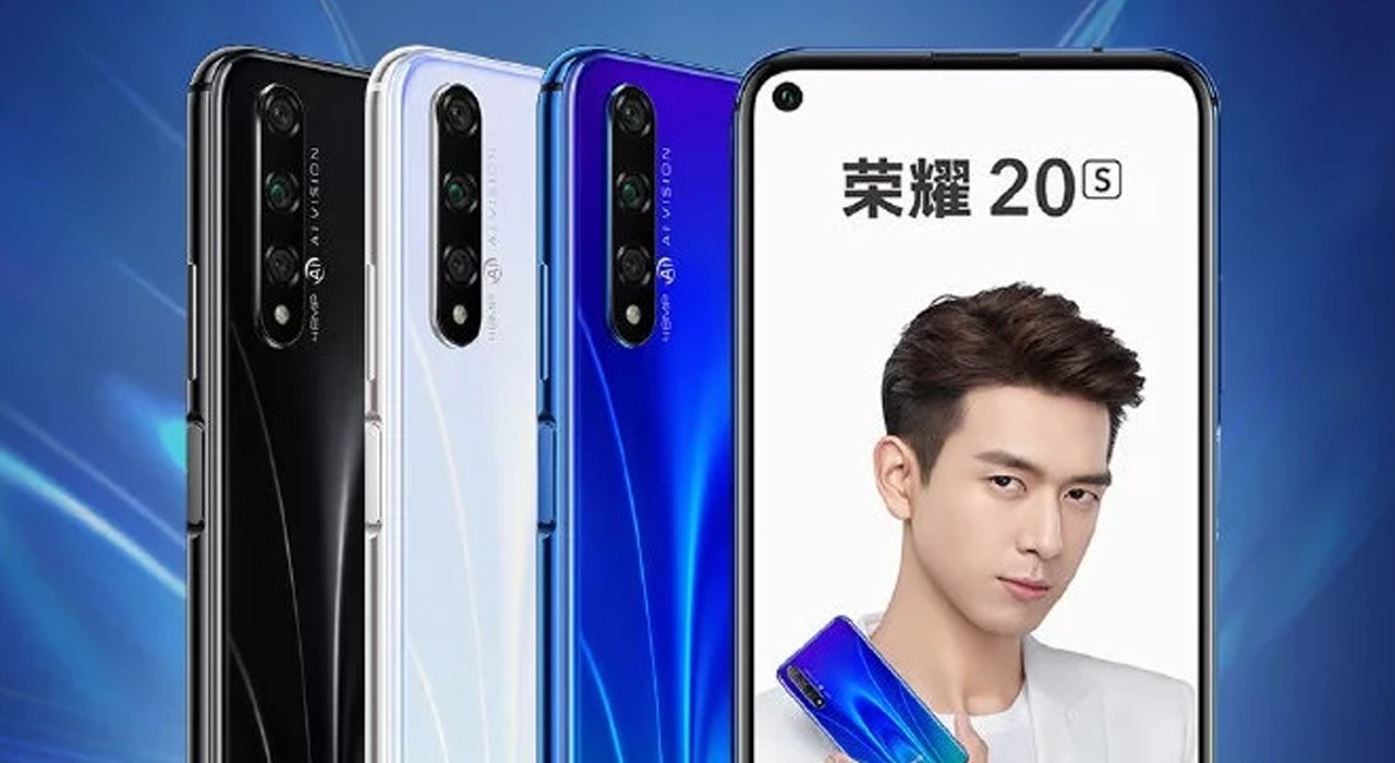 Honor 20S Feature