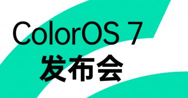 ColorOS 7 Feature