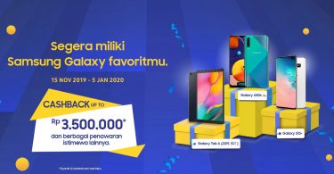 Samsung Galaxy YES Feature