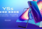 Vivo Y5s Feature
