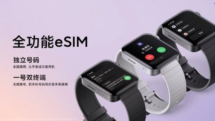 Xiaomi Mi Watch eSIM