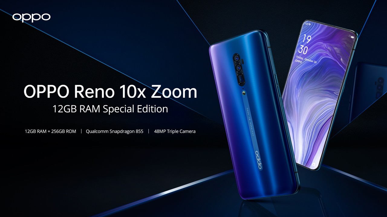 OPPO Reno 10x Zoom 12GB RAM Special Edition Poster