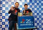Sony-PS-Ultah-Feature