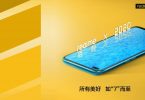 realme X50 5G Leak Poster