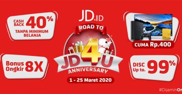 JD id JD4u Feature