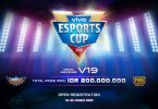 Vivo Esports Cup 2020