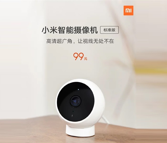 Xiaomi MIJIA Smart Camera Standar Edition All