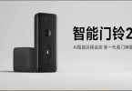 mijia-smart-doorbell-2