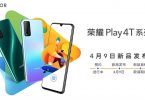 HONOR Play 4T Tanggal Rilis Gizmochina Header