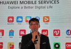 HUAWEI Mobile Services Header