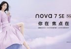 HUAWEI Nova 7 SE 5G Feature