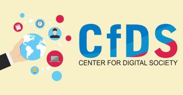 Center-For-Digital-Society Headers