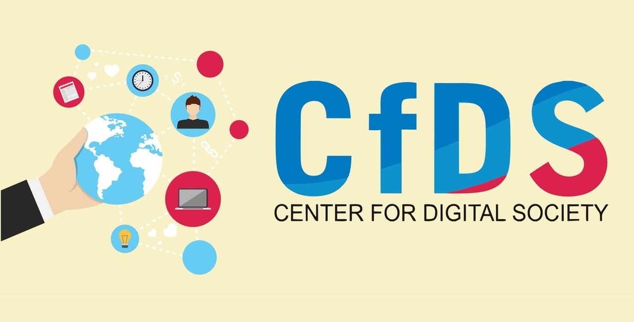 Center-For-Digital-Society Headers