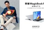 HONOR-MagicBook-Pro-Header
