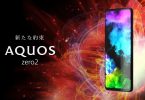 Sharp, Aquos Zero 2, Smartphone, Android, RAM 8 GB, Snapdragon 855