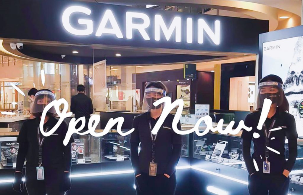 garmin concept store
