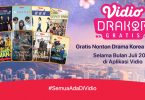 Vidio-Drakor-Gratis-Header.
