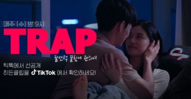 Libatkan-Penggemar-TikTok-Hadirkan-Drama-Korea-Baru-Berjudul-TRAP-Header.