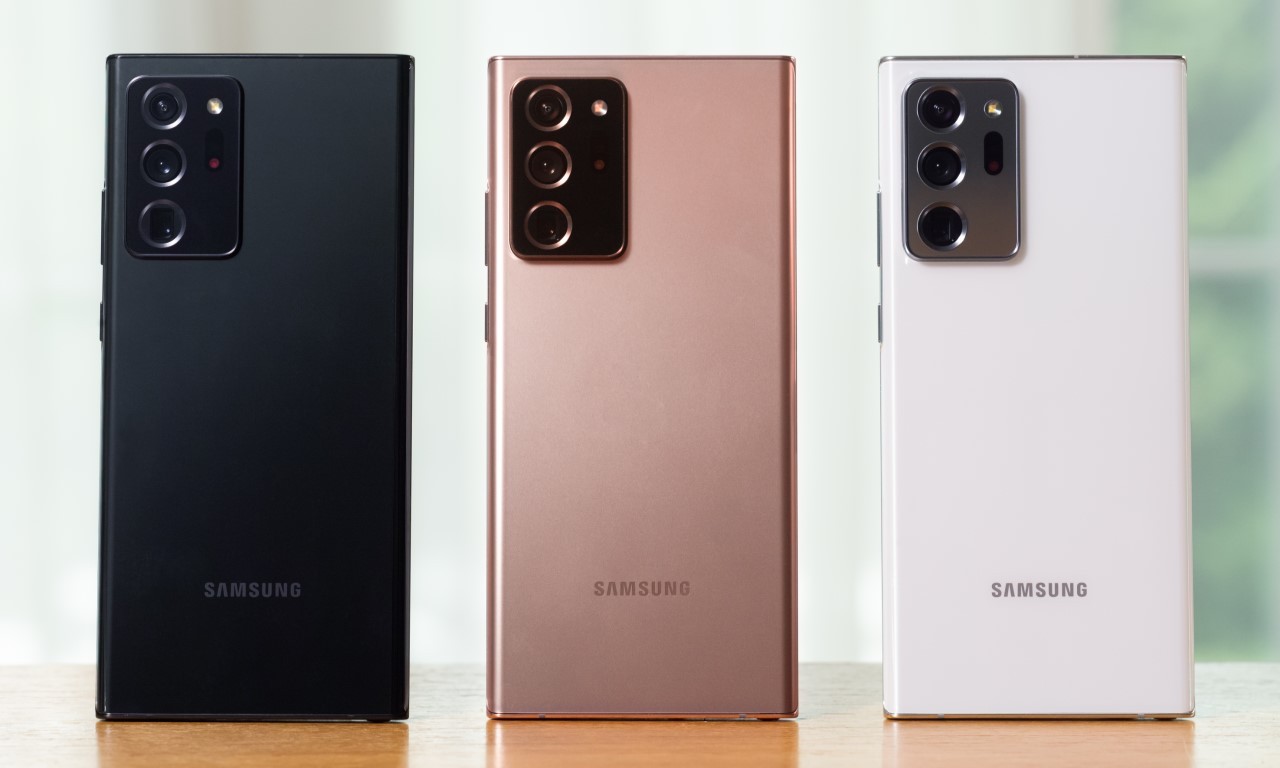 Samsung Galaxy Note 20 Ultra Vs Galaxy S20 Ultra Header