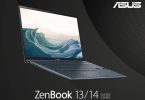 Zenbook-13_14-Siap-Dirilis-Di-Indonesia-ASUS-Gelar-Event-Berhadiah-ZenFone-Max-M2-Header