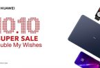 HUAWEI 10.10 Super Sale Header