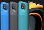 POCO C3 Feature