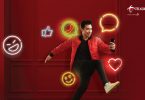 Telkomsel Feature Logo