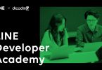 LINE-Developer-Academy-2020