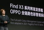 OPPO FInd X3 Full Path Colour