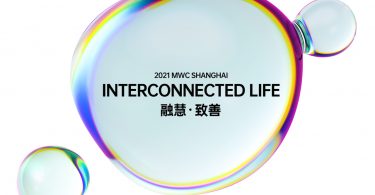 OPPO MWC Shanghai 2021