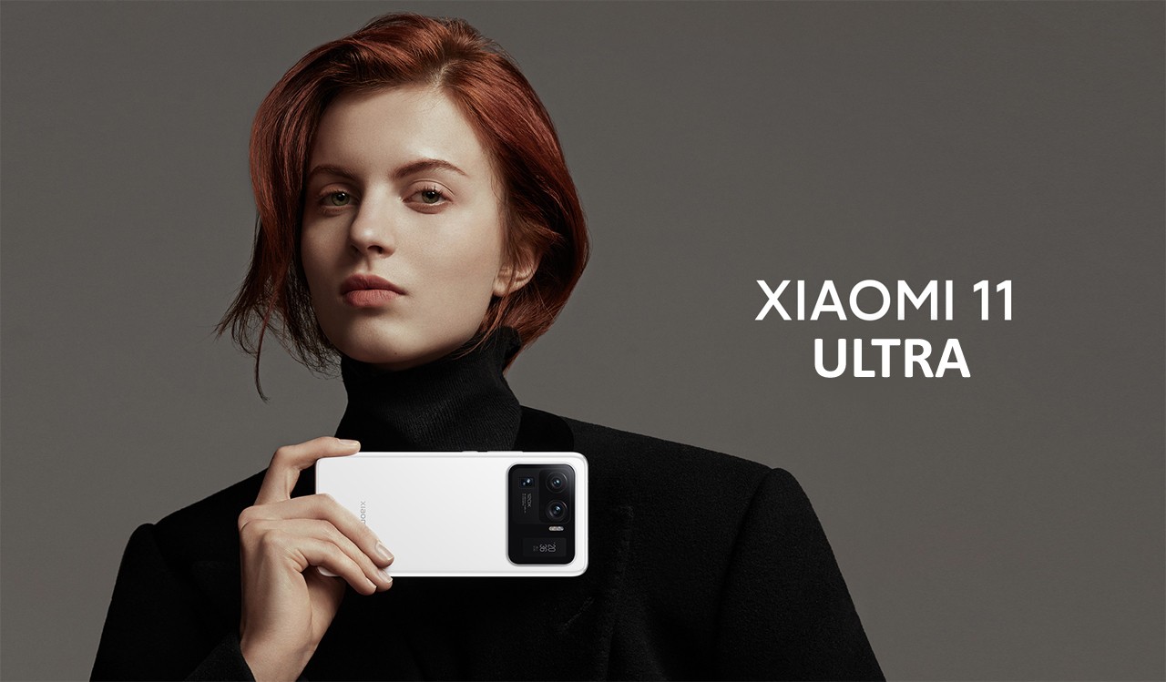 Xiaomi Mi 11 Ultra Feature