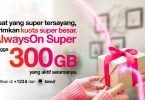 Tri AlwaysOn Super Header