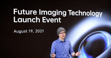 2021 OPPO Future Imaging Technology Feature