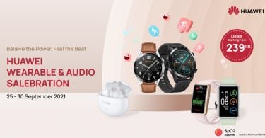 Huawei-Wearable-Audio-Salebration-Feature