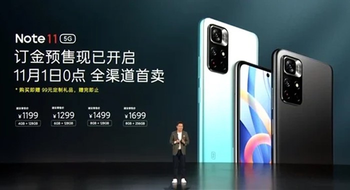 Xiaomi Redmi Note 11 Price